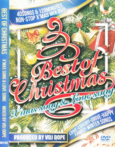 ¾Źڤ!!!ǿ!!!ꥹޥ٥!!! - BEST OF CHRISTMAS-X'MAS SONG & LOVE SONG - (DVD)