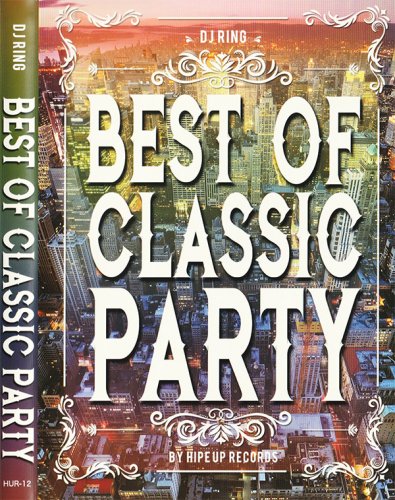 줬֥åߥ塼åδܤȸʤǤ!!! - BEST OF CLASSIC PARTY  - (DVD)