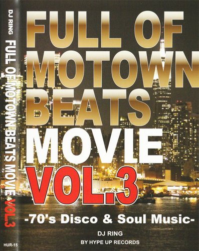 ̾ʤǡ60's70'SDISCOSOUL MUSIC̾ʤDVDǺƸ!!! - FULL OF MOTOWN BEATS MOVIE VOL.3  - (DVD)