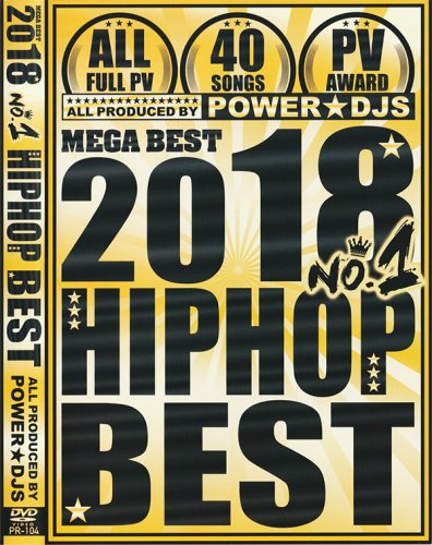 2018κǽHIPHOPäƤޤ - 2018 NO.1 HIPHOP BEST - (DVD)