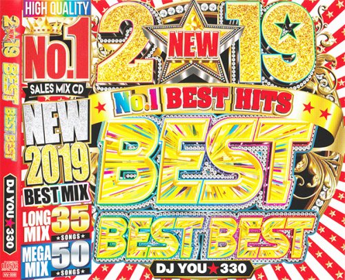 ðۤΰŪ1!!!!!!!奷꡼!!! - 2019 Best Best Best  - (2CD)