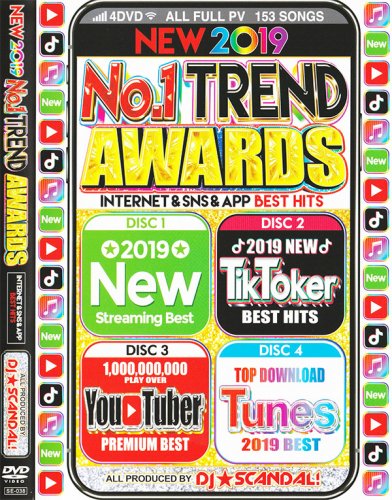 2019ǯĶǿΥȥɶʤ!! -NEW 2019 NO.1 TREND AWARDS  - (4DVD)