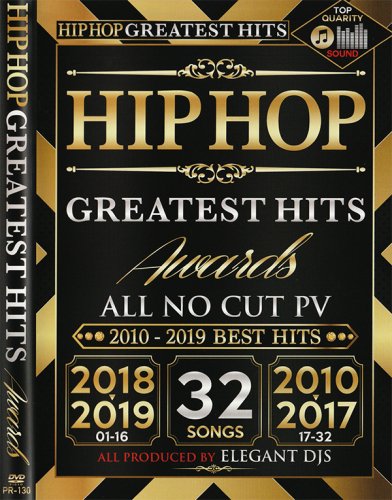 ڿۡHIPHOP꡼ǰƤHIPHOPޤȤ!!! - HIPHOP GREATEST HITS AWARDS - (DVD)