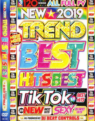 ڥ꡼ǿۡTik Tok 2019٥ȡۡ - NEW 2019 TREND BEST HITS BEST  - (3DVD)