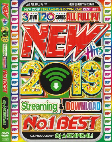 2019ǯպ®ʤΤ줨 - New Hits 2019 No.1 Best - (3DVD)