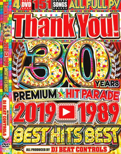 ʿ30ǯ֤Ū٥ - 30 Years 2019-1989 Best Hits Best - (4DVD)