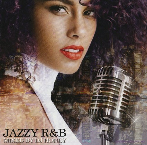 եС˺ŬΥɥ饤֤ˤ礦ġ- Jazzy R&B - (CD)