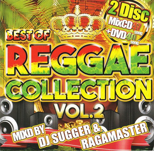 줿Ƕ쥲٥ơCDDVD!!! -Best Of Reggae Collection Vol.2 - (2CD)