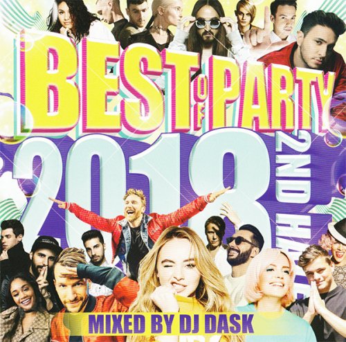 Υեå!!!Υѡƥ٥ȷ!!! - BEST OF PARTY 2018 2ND HALF  - (2CD)