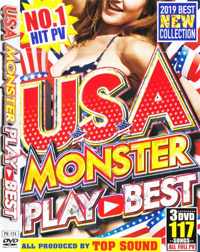 ܾ쥢ꥫǥҥåϢȯΥ󥹥!!!!!!! - U.S.A Monster Play Best - (3DVD)