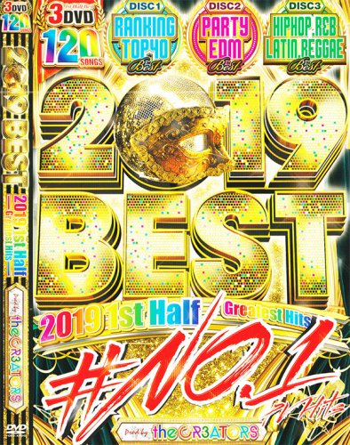 ڥڥ륻åȡ30󥪥դ!!!2019ǯǹ!!!!!MIX DVD󥭥󥰡ֺǿ̳!!!!! - 2019 BEST-1ST HALF GREATEST HITS