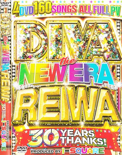 в DIVA˱ʵ¸ǥ٥ȡ!!!!!! - DIVA THE NEW ERA REIWA-30 YEARS THANKS! - (DVD)