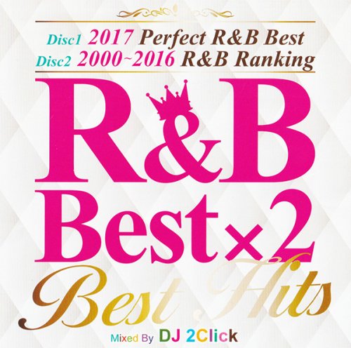 名盤の為、再入荷【泣ける】素敵キラキラR&BのミックスCDです！ - R&B Best x2 - (2CD)
