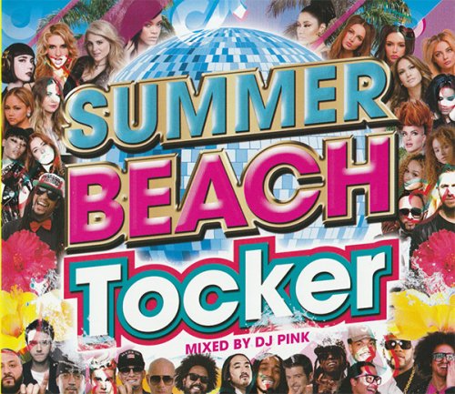 ǯβƤ̿ߥå!!! ƴɥ饤֤ˤŹBGM!!! -  SUMMER BEACH TOCKER   - (CD)