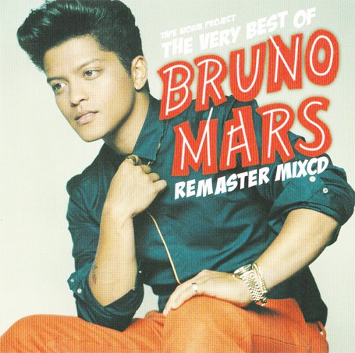 פκ١֥롼Ρޡ׺ǶĶMixCD - The Very Best Of Bruno Mars Remaster  - (CD)