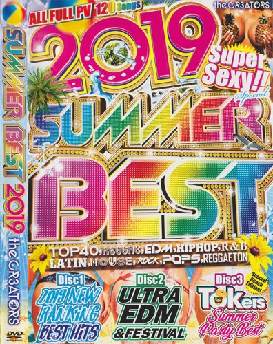 Ƥ̿!!!ѡƥ󥹥!!!THE CR3ATORSMIXDVDǿ!! - SUMMER BEST 2019  - (3DVD)