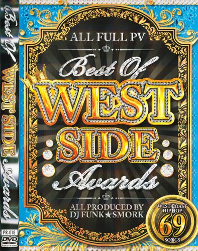 ڥå̾ʤޤȤ69!!! - Best Of West Side Awards - (DVD-RDL))