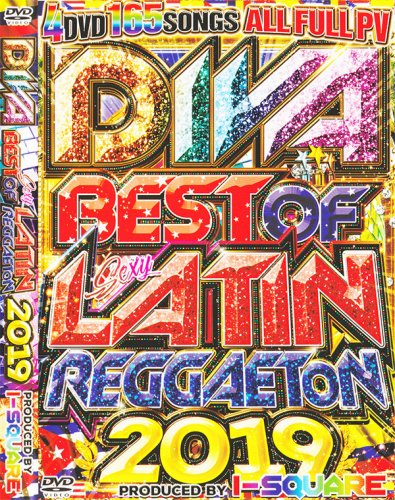 30%OFF!!!ƥ2019ޤȤᣴȡв DIVA꡼ - DIVA BEST OF SEXY LATIN REGGAETON 2019 - (4DVD)