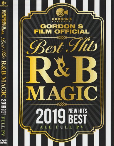 γڽҤȿ㤦ġۤޯ᤮2019ǯߥ饤MIXDVD- R&B MAGIC-2019-BEST HITS - (DVD)