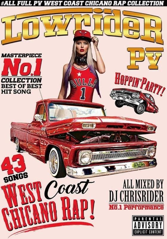 ローライダー昇天☆ウエッサイ、チカーノラップを完全収録☆-Lowrider PV -West Coast Chicano Rap- (DVD) -  MIXCD SHOP Groovesonic.net