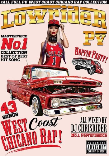 饤ŷåΥåפϿ-Lowrider PV -West Coast Chicano Rap- (DVD)