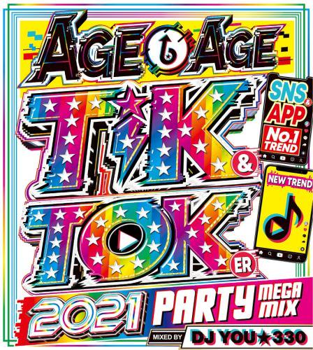 ԥץߥ಻γCDǹ- AGEAGE TIK & TOKER 2021 -  (2CD)