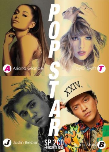 2021ǿ۵˥٥Mixꥢʡƥ顼㥹ƥ֥롼!!! -  Pop Star Super Best Mix - (2CD&2DVD)