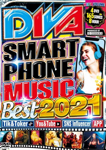 DIVA꡼2021ǯ٥ȥҥåȥ󥰽!!!!!!!! - DIVA SMART PHONE MUSIC BEST 2021 - (4DVD)