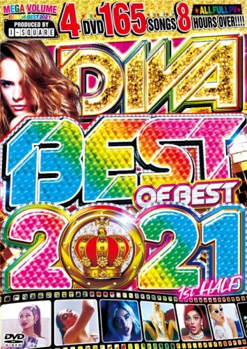 ★2021年上半期ベスト！★★絶対王者DIVAシリーズ★!!! - Diva Best Of Best 2021 1st Half - (4DVD)