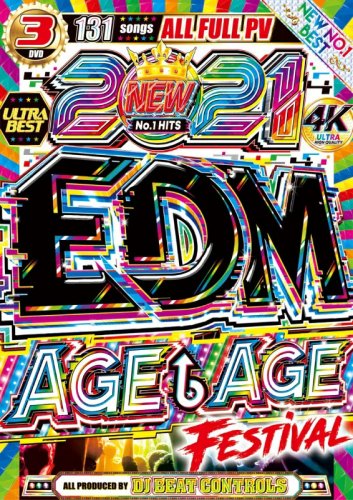 ꤿ͸ EDMǿǡ - EDM Age Age Festival - (3DVD)