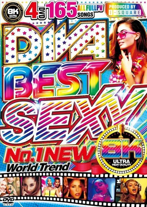 エッチで気持ちい洋楽 えちえち 超最新セクシーdvd Best Sexy 8k No 1 New World Trend 4dvd Mixcd Shop Groovesonic Net エッチで気持ちい洋楽 えちえち 超最新セクシーdvd Best Sexy 8k No 1 New World Trend 4dvd Mixcd Shop Groovesonic Net