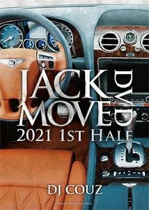 ʪָ˿͵Ǥߤ- JACK MOVE DVD 2021 1ST HALF -  (DVD)