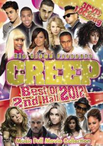 ꤹƣʡCREEP / BEST OF 2012 2nd HALF / DVD 3Ȥߡ