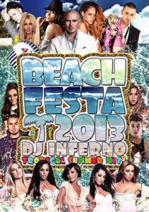 ڱ٥١BEACH FESTA 2013 / TROPICAL SUMMER HITS DVD