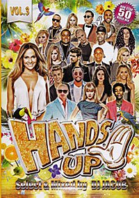 å100%!!HANDS UP VOL.3 MIXDVD