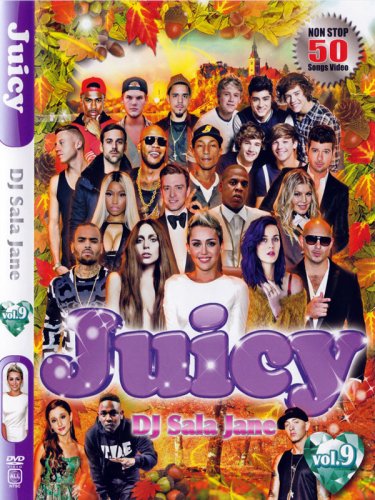 ؾＱΥ硼Juicy Vol.9 MIX DVD!!!