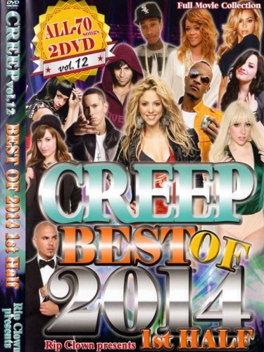 !!RIP CLOWN / CREEP VOL.12-BEST OF 2014 1ST HALF- 2 DVD