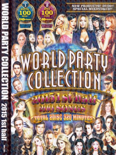 ĥꣲʡWORLD PARTY COLLECTION-2015 1ST HALF(1DVD+1CD)