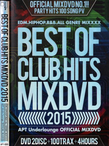 ַϺü!!BEST OF CLUB HITS MIXDVD 2015 (2MIX DVD)