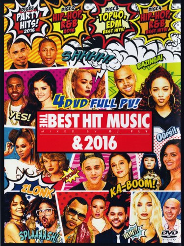 ꣴDVDDJ FLY / BEST HIT MUSIC & 2016 (4DVD)