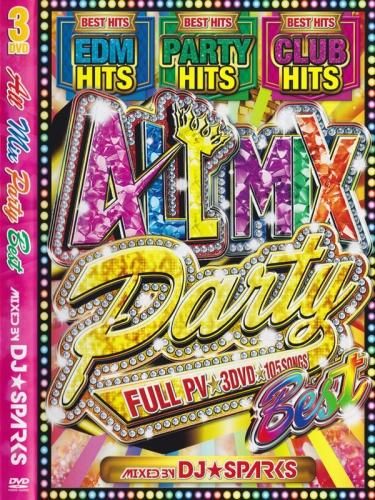 ＤＶＤ＞ＤＪ　ｍｉｘ　ｓｔｙｌｅ/リット-ミュ-ジック（単行本） Amazon.co.jp: MIXXX Vol.1: ミュージック