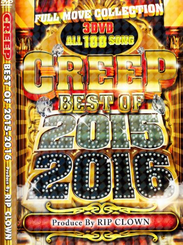 RIP CLOWN / CREEP BEST OF 2015-2016 3DVD