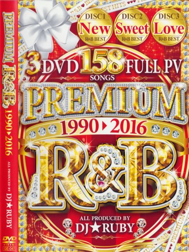 DJRUBY / PREMIUM R&B 1990-2016 3DVD 158ʥեࡼӡ