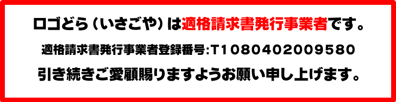 ¤ªÃΤ餻