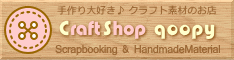 CraftShop qoopy