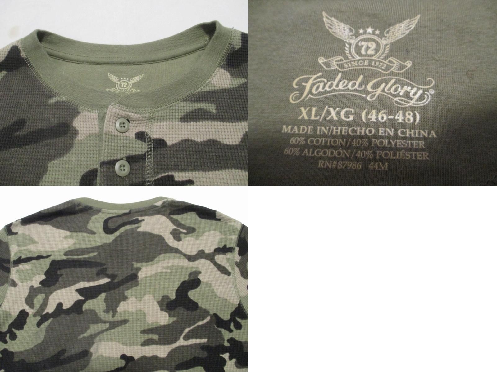 トップス 00s faded glory camo thermal l/s tee xl トップス 00s faded glory camo thermal l/s tee xl Faded Glory