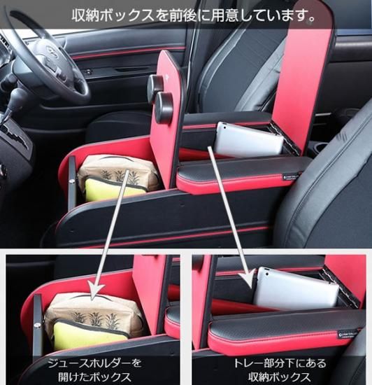 200ハイエース ワイドボディー用 CRAFTPLUS センターコンソール