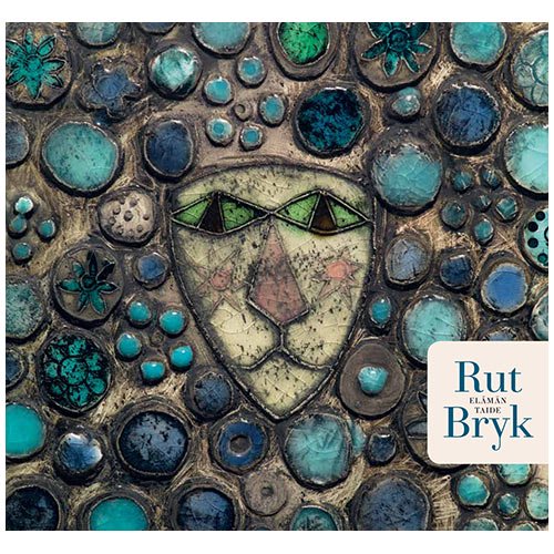 直販人気商品 Rut Bryk ルートブリュック アートテキスタイル