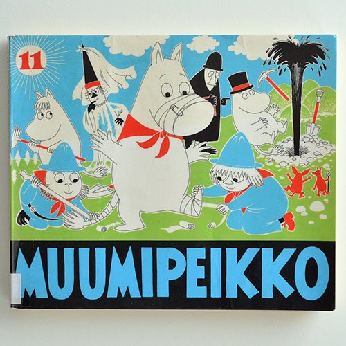 MUUMIPEIKKO／ムーミンコミックス No.11 | accueilfrancophonemb.com