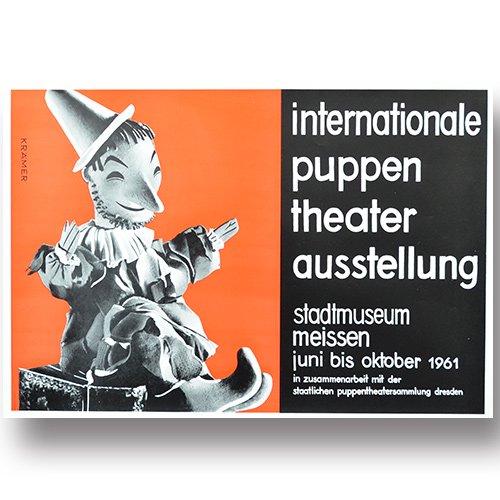 <img class='new_mark_img1' src='https://img.shop-pro.jp/img/new/icons36.gif' style='border:none;display:inline;margin:0px;padding:0px;width:auto;' />DDR vintage poster [ internationale puppen theater ausstellung ]